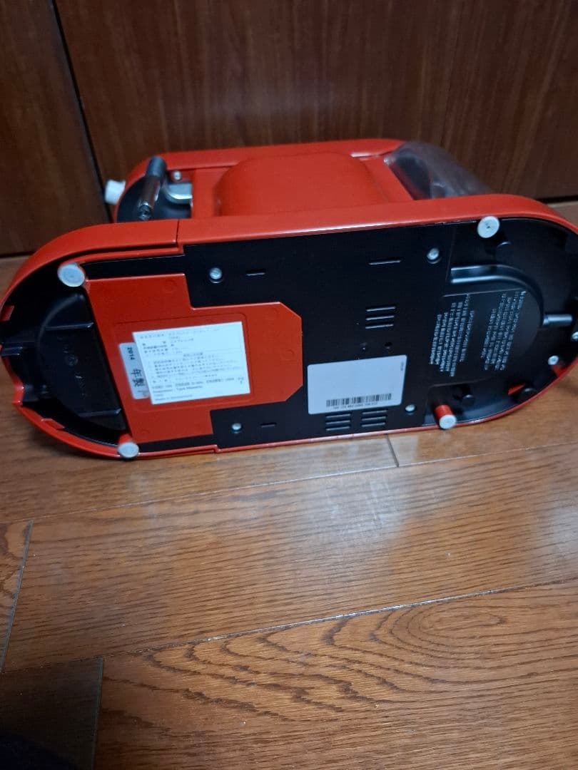 Nespresso Maestria C500RE レッド