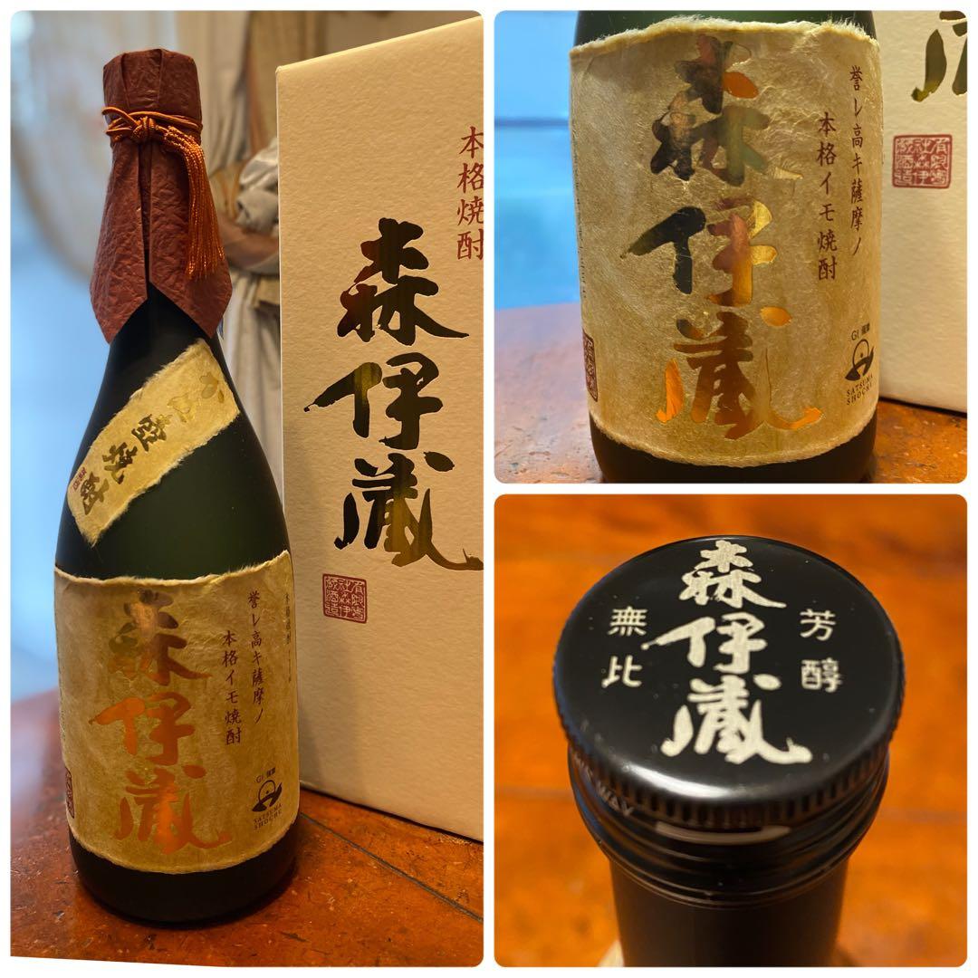 森伊蔵　720ml 金ラベル　化粧箱入り　 未開封