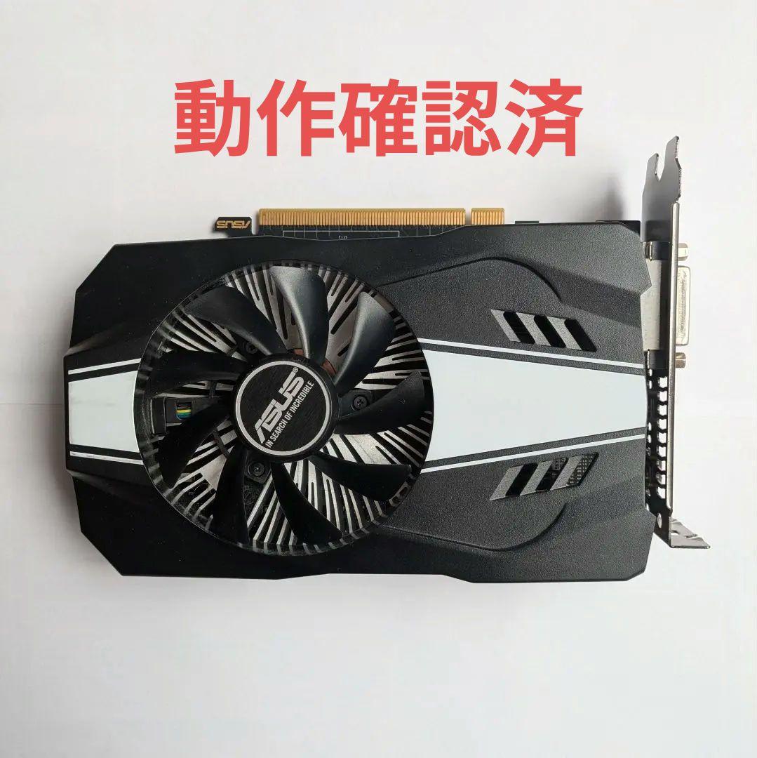 ASUS PH-GTX1060-6G【動作確認済】グラフィックボード