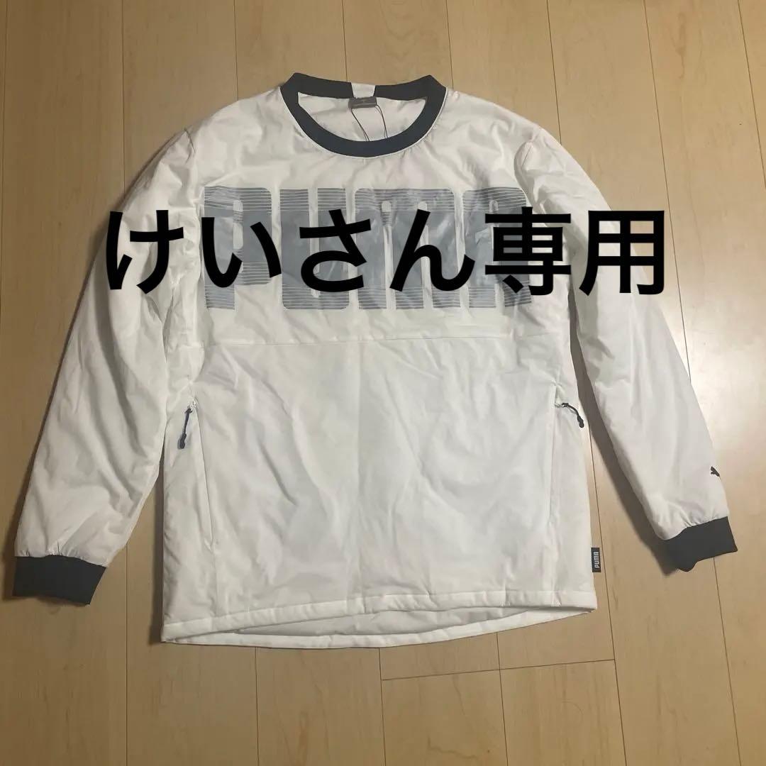 けいさん専用【新品未使用】プーマゴルフ ストレッチ 中綿 プルオーバー アウター