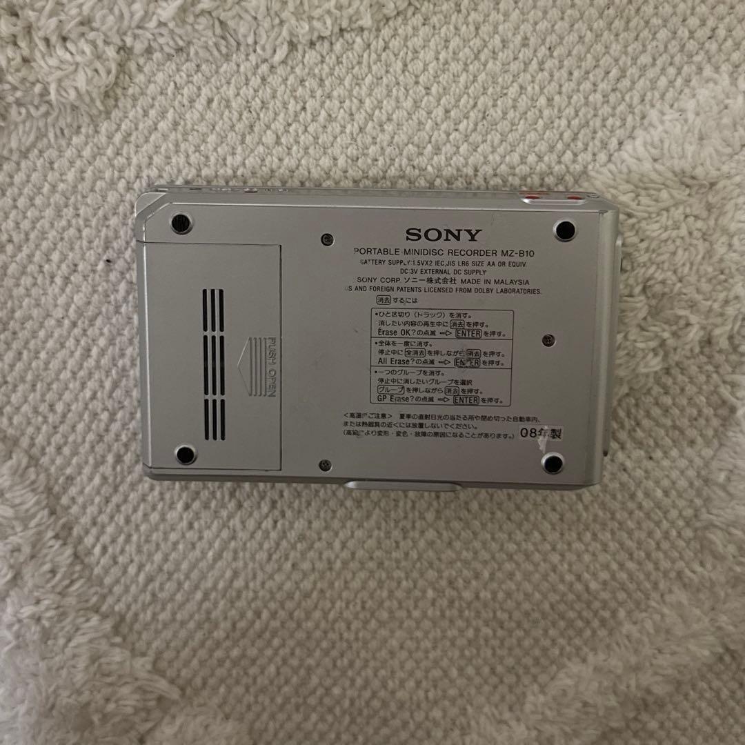 SONY ポータブルミニディスクレコーダー