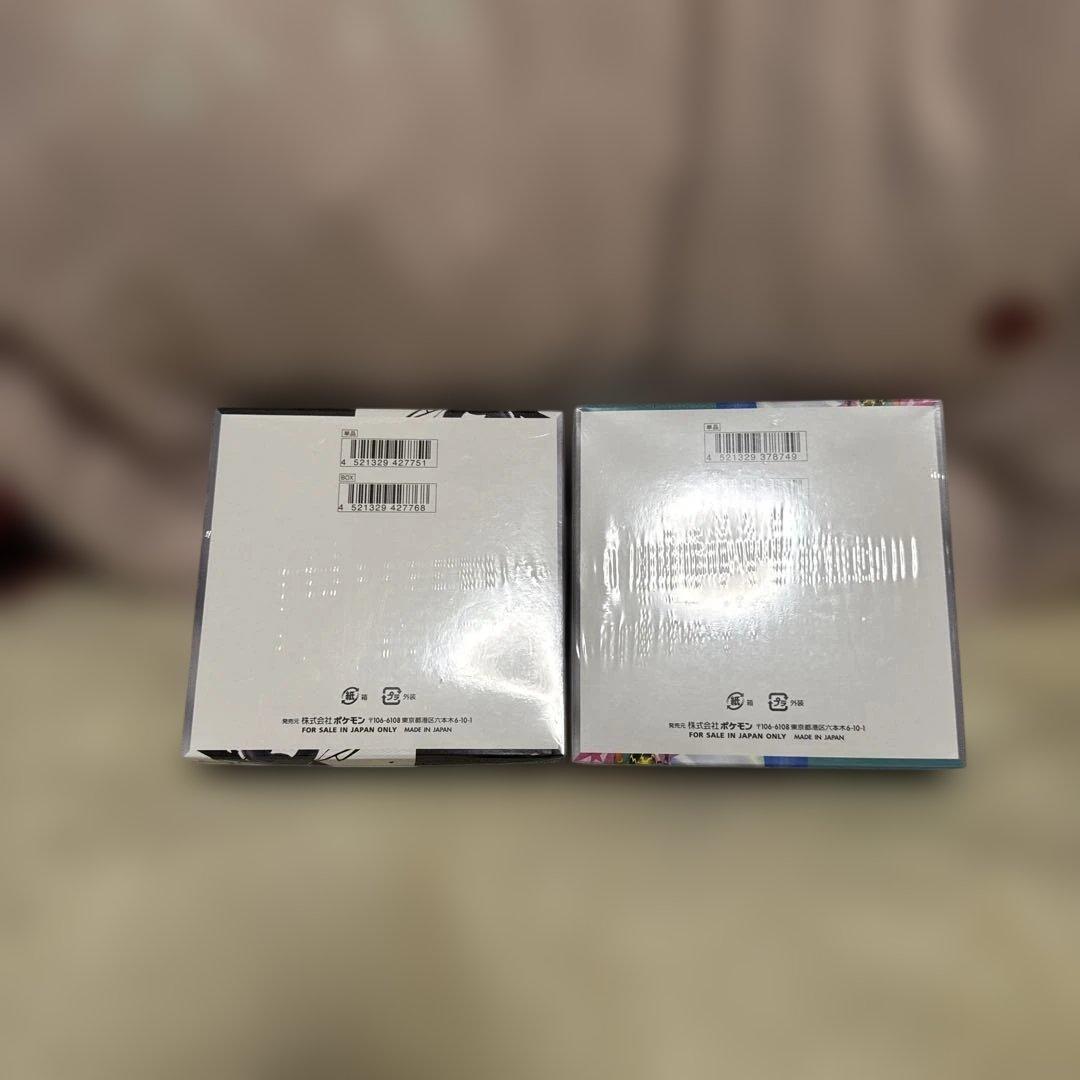 つ*丸様 ブラックボルト1BOX バトルパートナーズ1BOXシュリンク付き