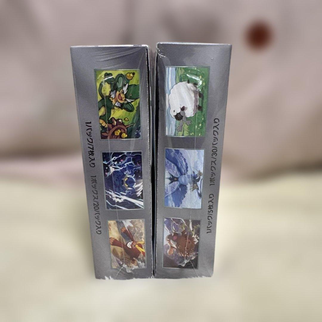 つ*丸様 ブラックボルト1BOX バトルパートナーズ1BOXシュリンク付き