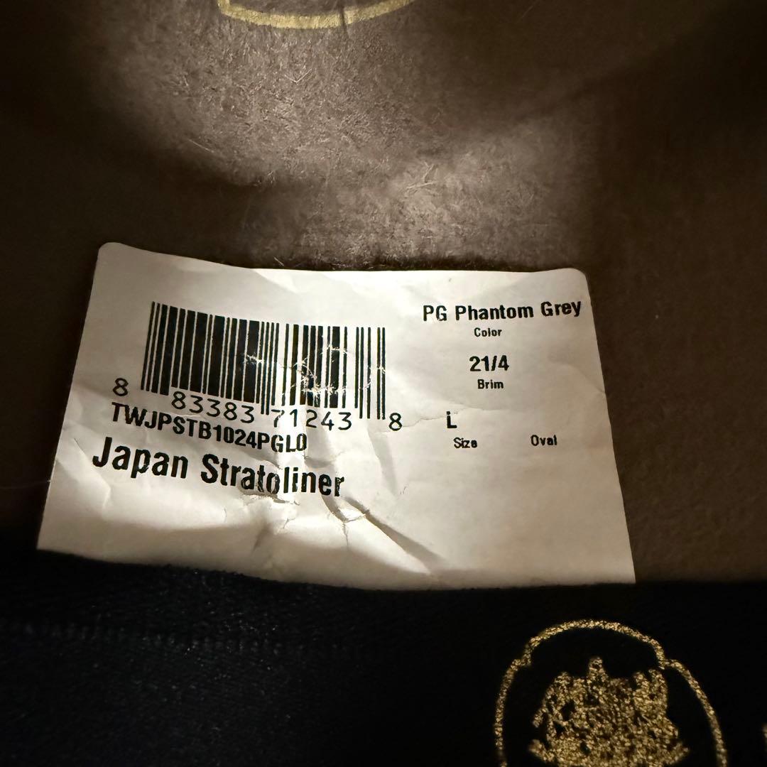 STETSON ステットソン ストラトライナー ジョニーデップ着 USA製