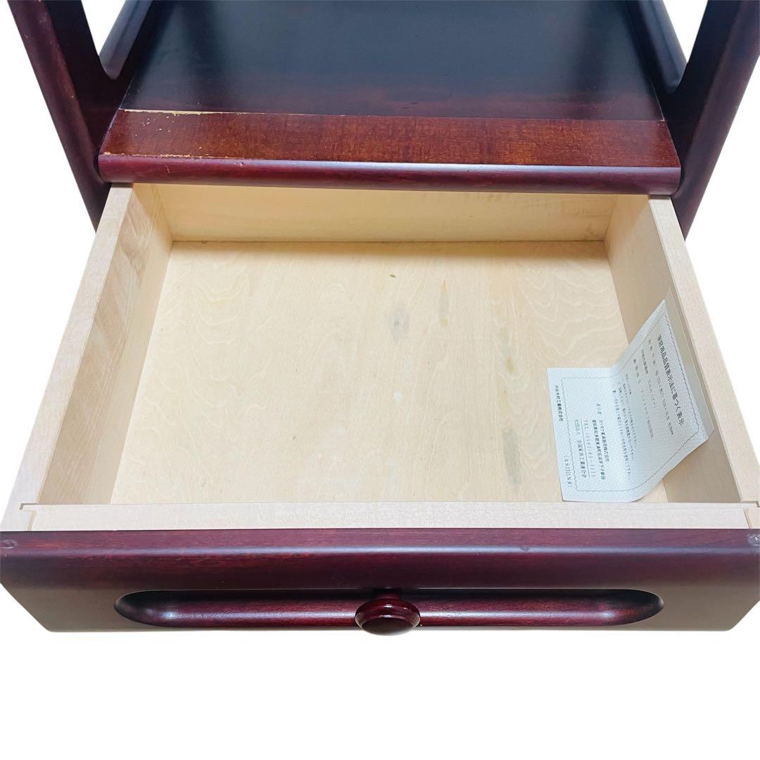 Karimoku カリモク 電話台 引き出し 4段 木製 昭和レトロ