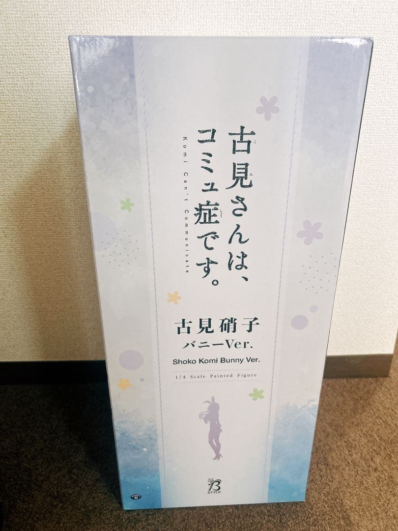 古見硝子 バニーVer. 1/4 完成品フィギュア