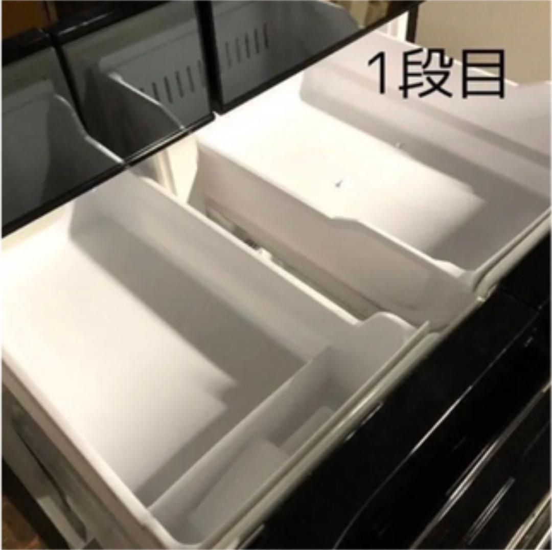 日立 / 555L / 6ドア冷蔵庫 / 2017年製　送料相談可