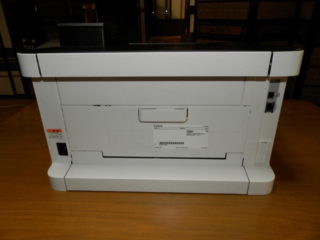 美品 Canon キャノン LPB621C A4 カラーレーザープリンター