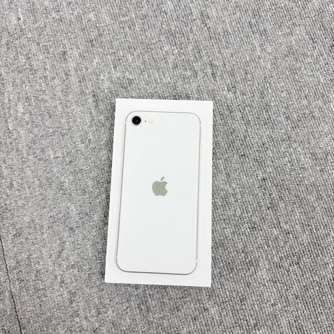 iPhone SE 第3世代 256GB スターライト SIMフリー