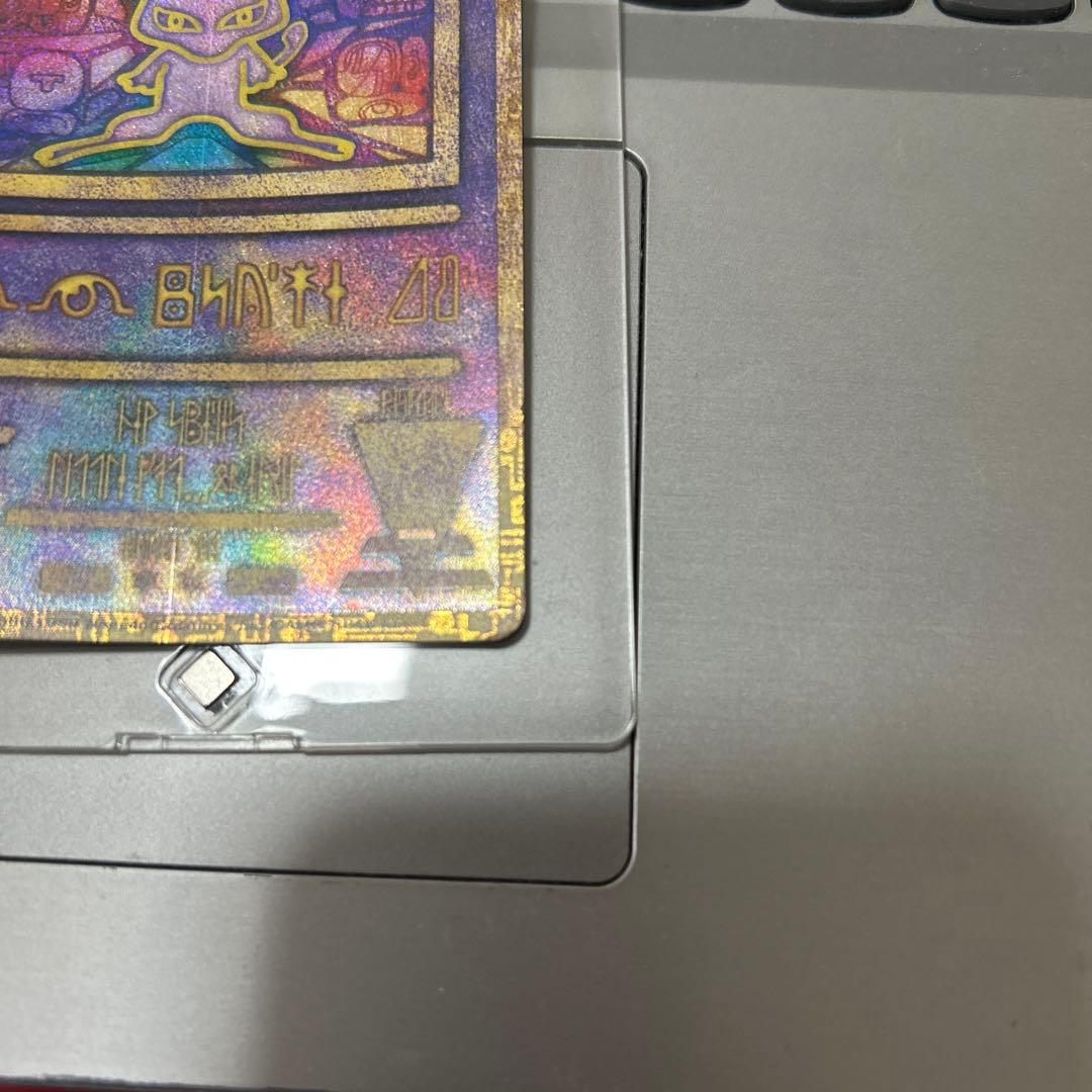 ポケモンカード　古代ミュウ　初期エラー版