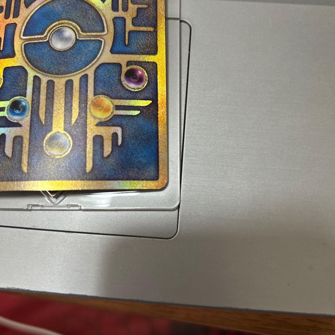 ポケモンカード　古代ミュウ　初期エラー版