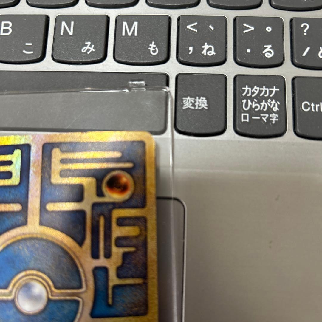 ポケモンカード　古代ミュウ　初期エラー版