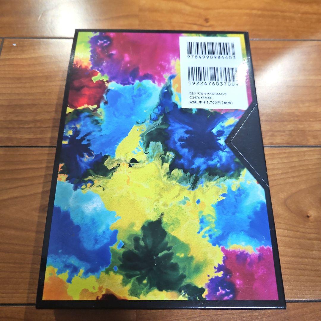 入手困難☆マイダンジョンカード☆