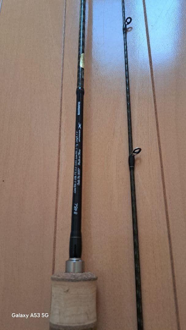 シマノ カーディフNX B48L