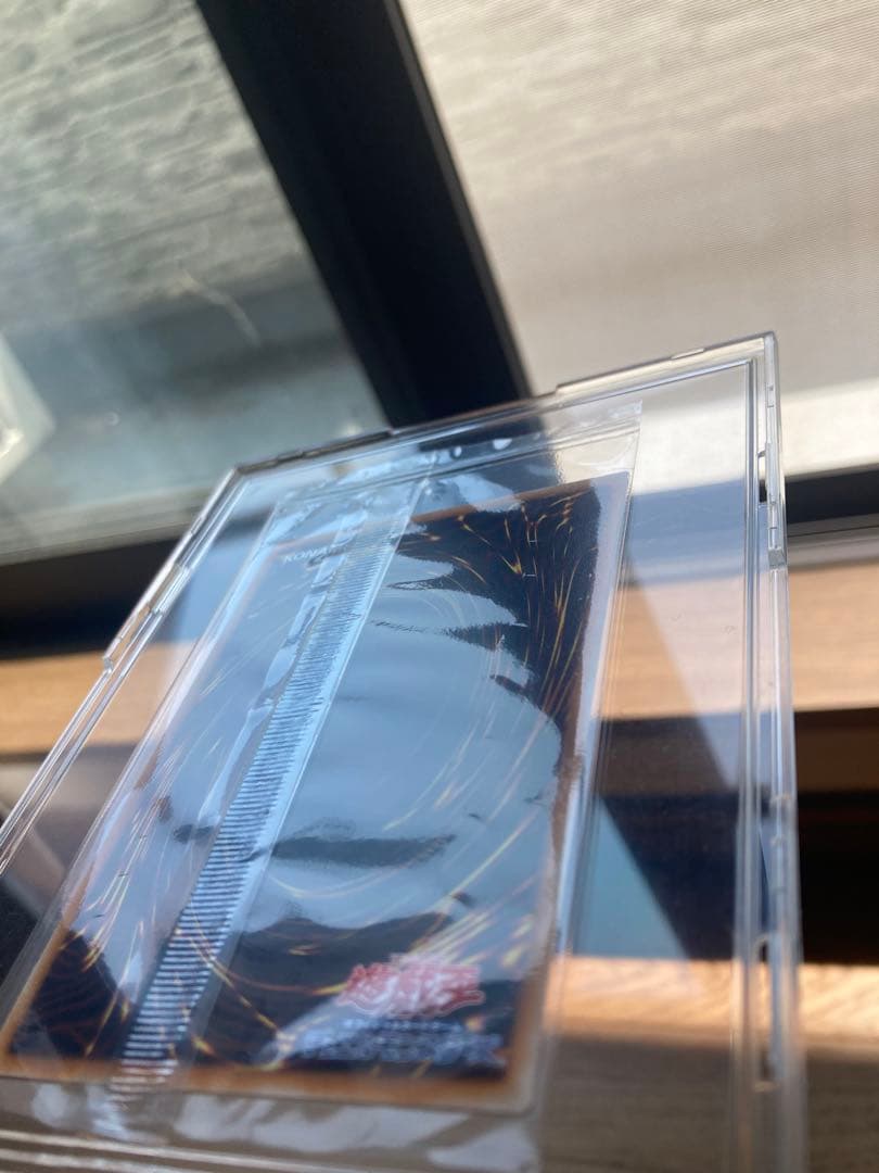 【ゆうさく　7/4まで】光の創造神　ホルアクティ　未開封