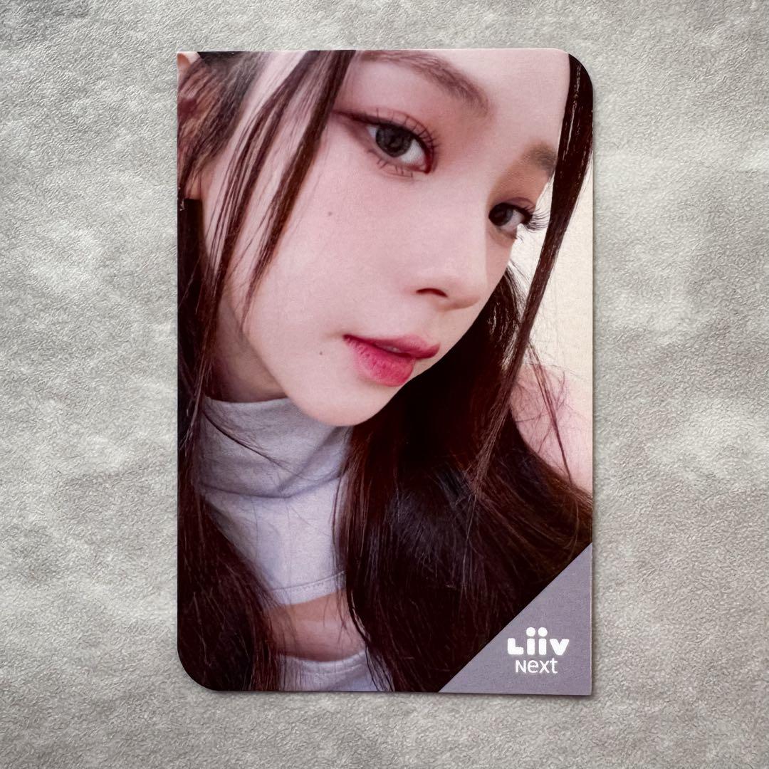 aespa カリナ トレカ liiv next