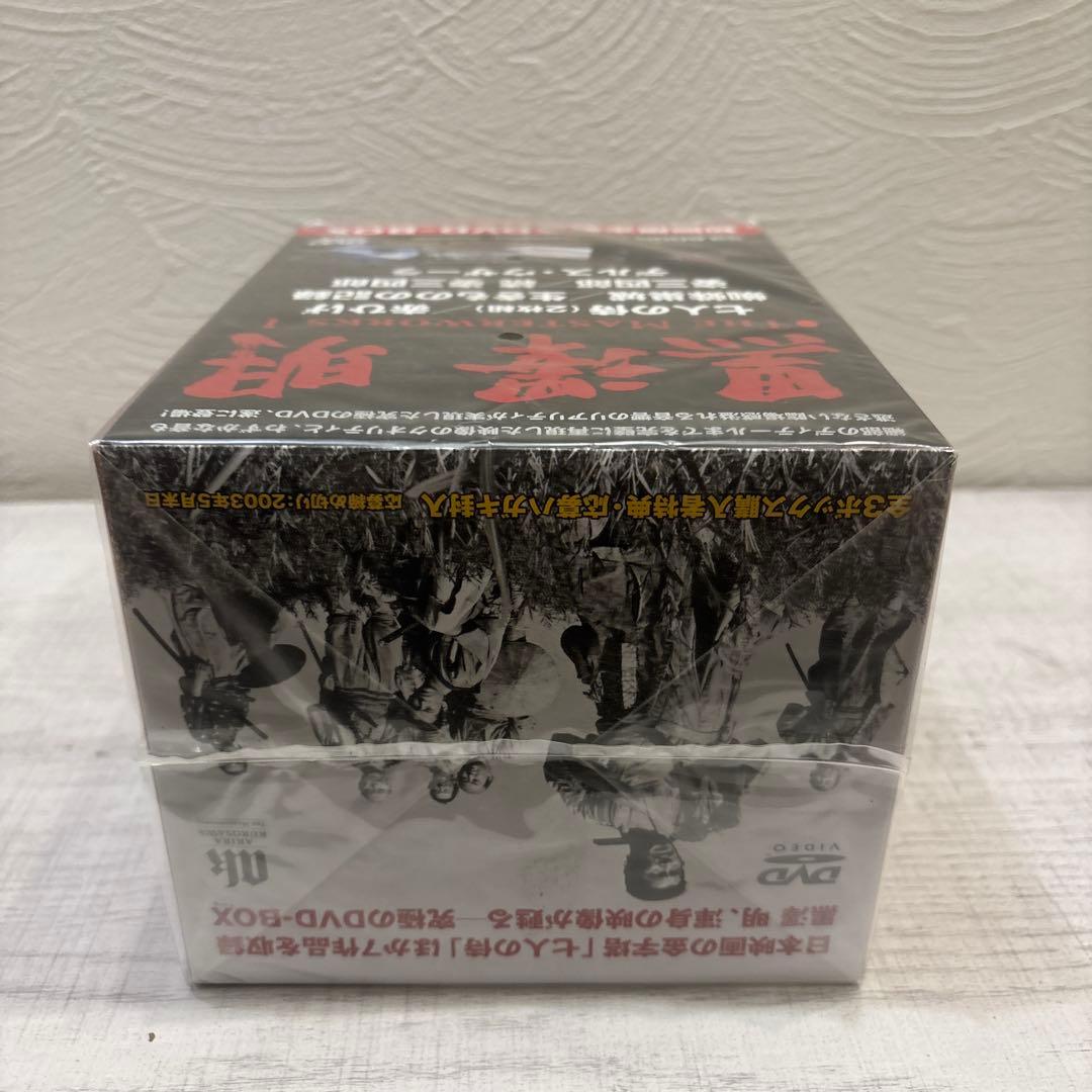 《新品未使用》黒澤明 THE MASTERWORKS I