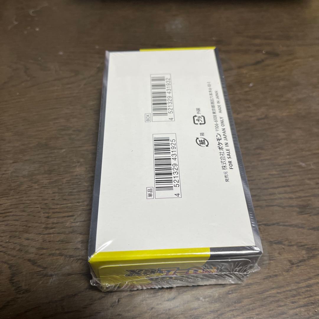 ポケモンカードゲーム MEGA ドリームEX 10パック入り