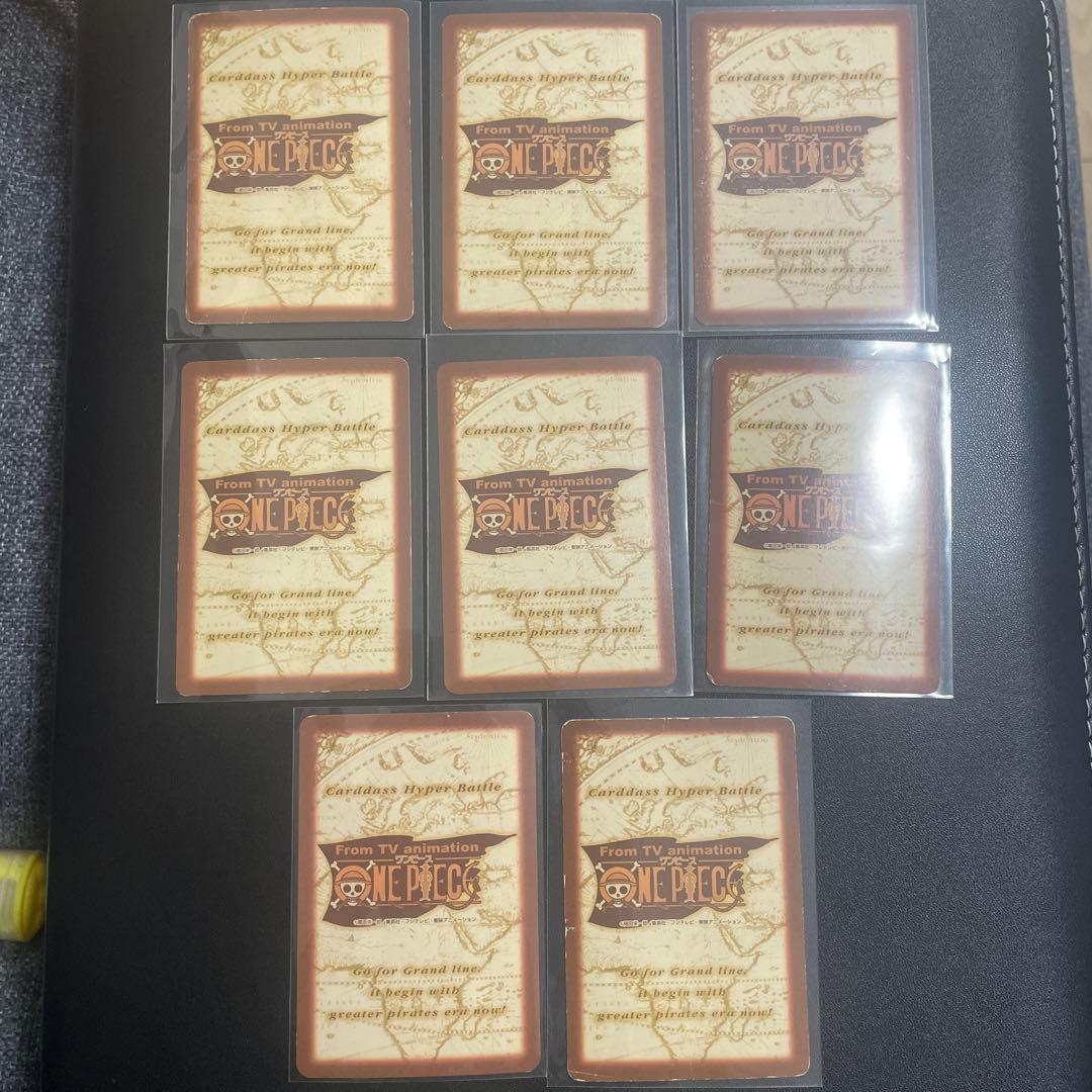 旧ワンピースカードダス　ハイパーバトル　シャンクス　ルフィ