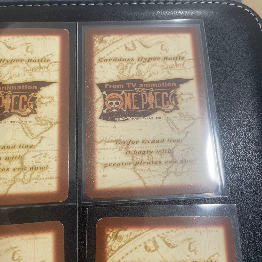 旧ワンピースカードダス　ハイパーバトル　シャンクス　ルフィ