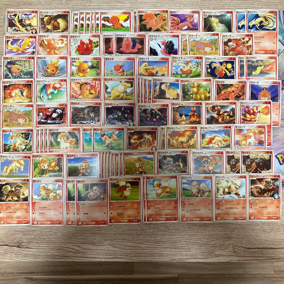 ポケモンカード DP PT ADV ポケモンのみ 1140枚 まとめ売り 引退品