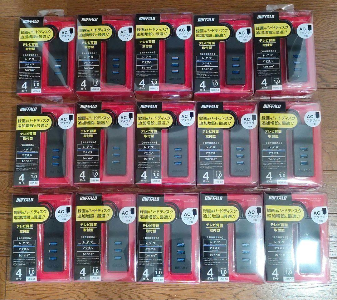 花*8様 □BUFFALO USBハブ 4ポート ACアダプター付き×15個セッ