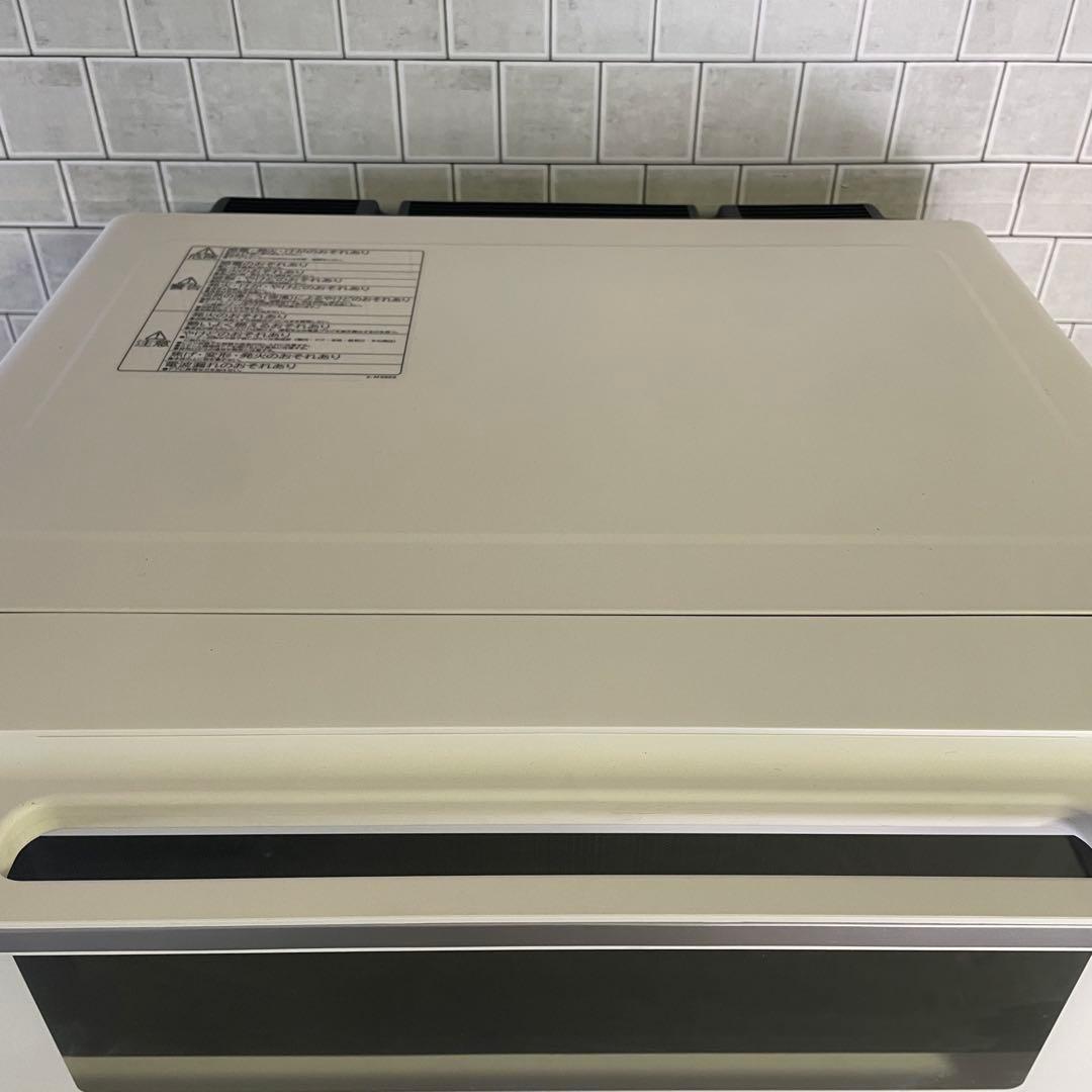 高年式◉HITACHI 2023年製 オーブンレンジ ホワイト　ヘルシーシェフ