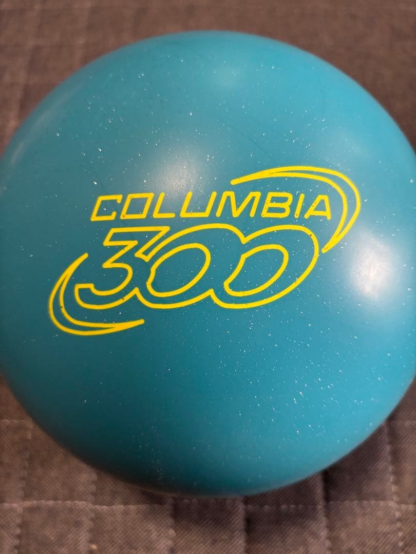 COLUMBIA300 パワートルク 15ポンド プラグ済み ボウリングボール
