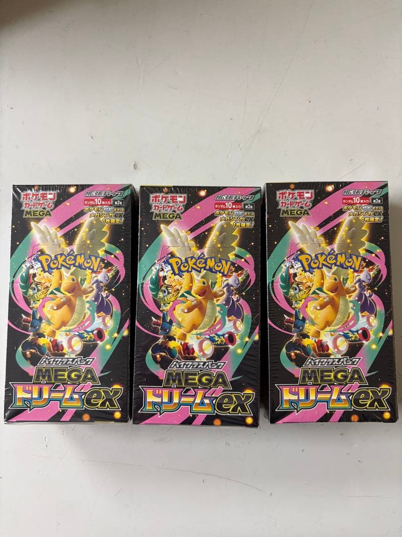 ポケモンカード　MEGAドリームex 3box シュリンク付き
