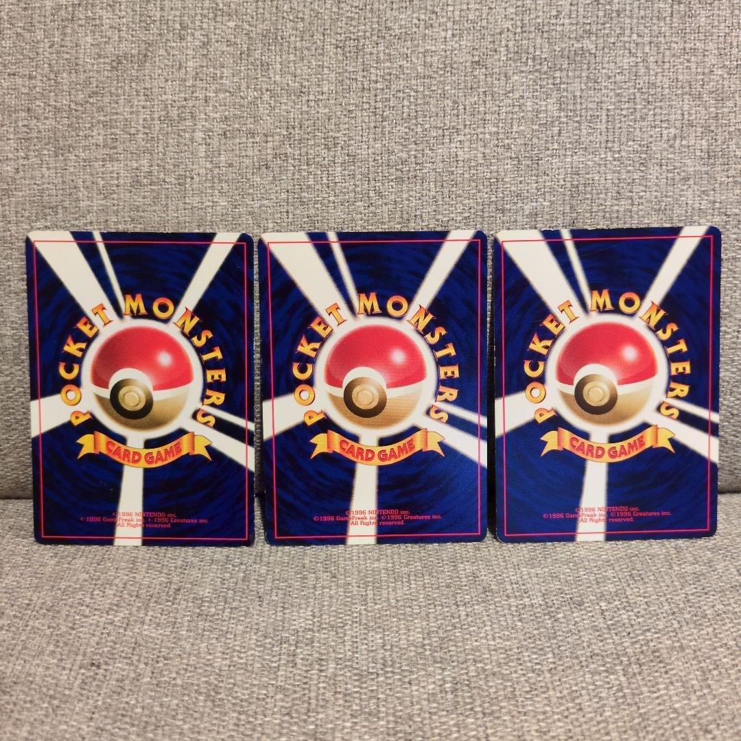 アンノーン　まとめ売り　旧裏　ポケモンカード