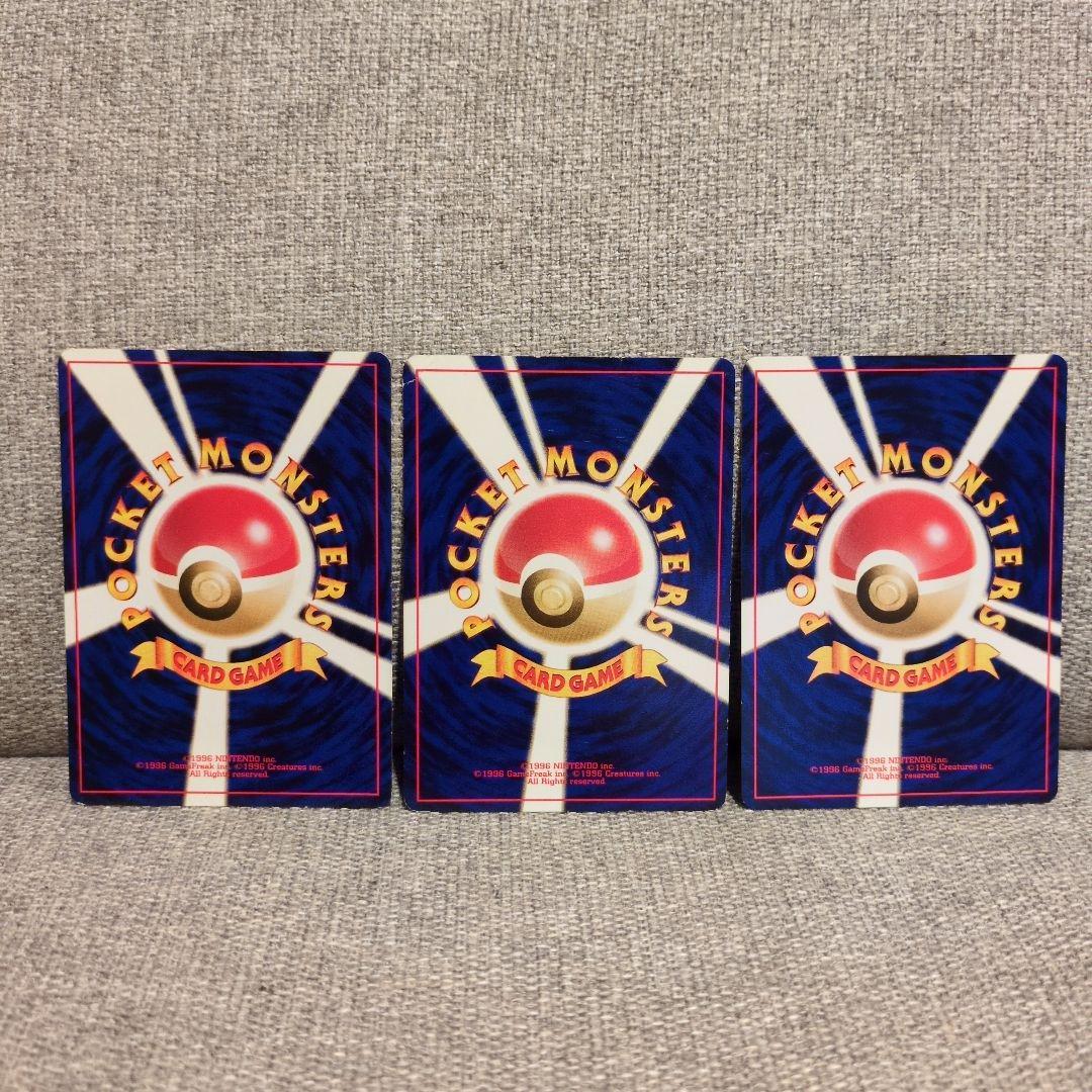 アンノーン　まとめ売り　旧裏　ポケモンカード