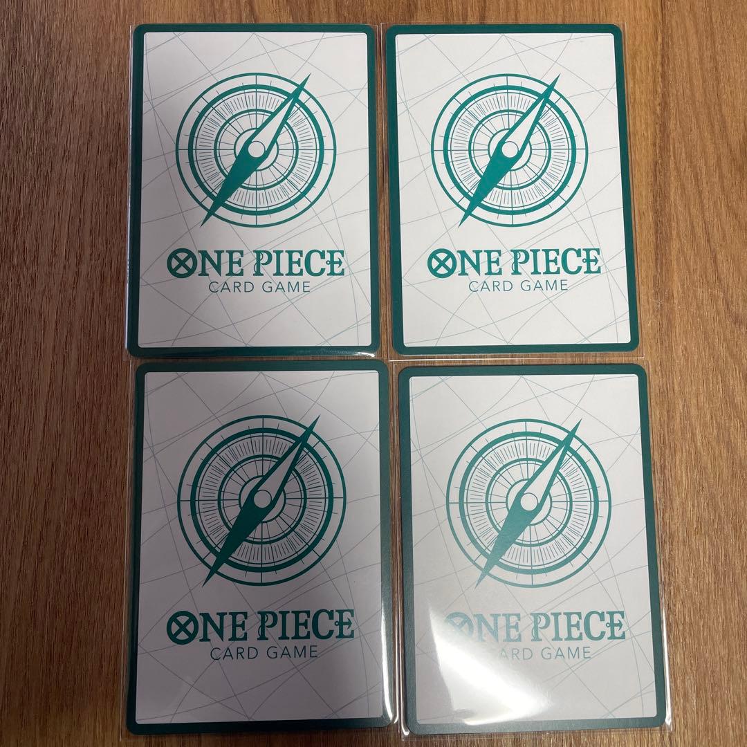 金ドン4枚セット