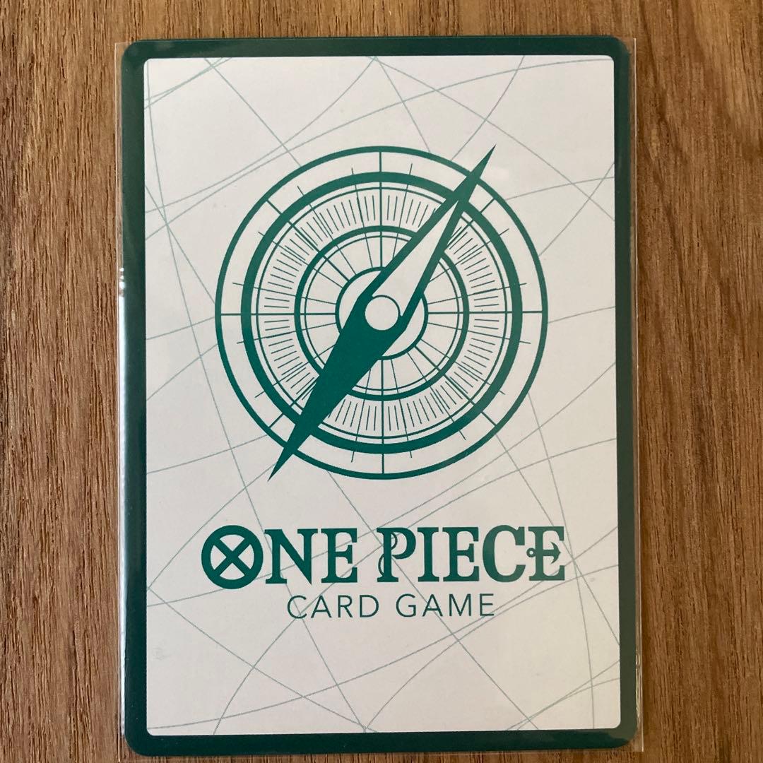 金ドン4枚セット