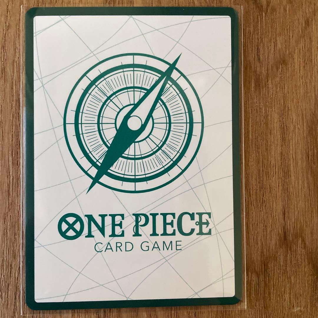 金ドン4枚セット