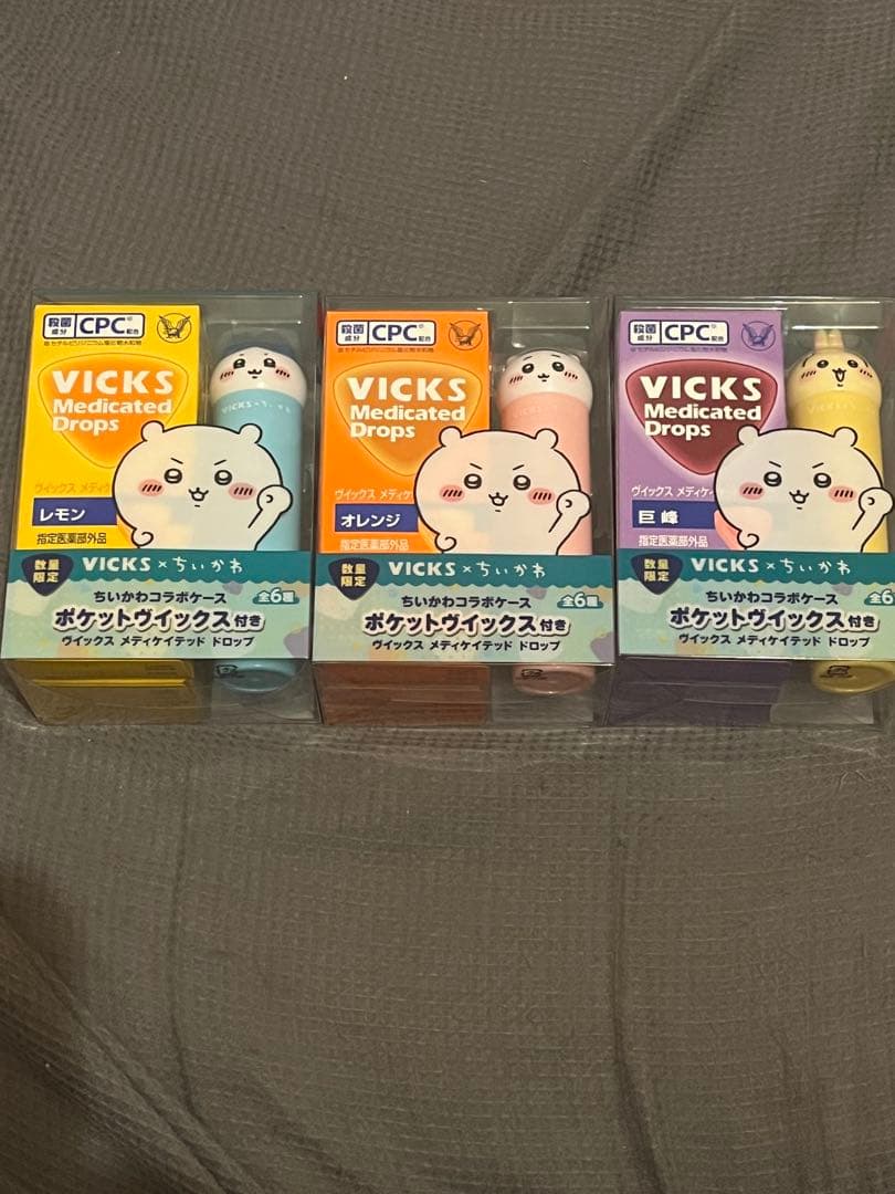 VICKS ヴィックス メディケイテッドドロップス ちいかわ ハチワレ うさぎ