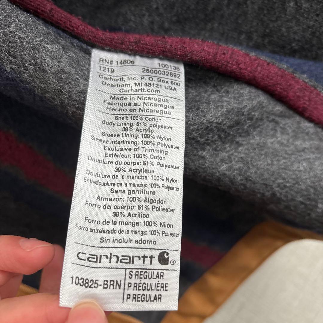 Carhartt ブラウン ジャケット S チョアコート