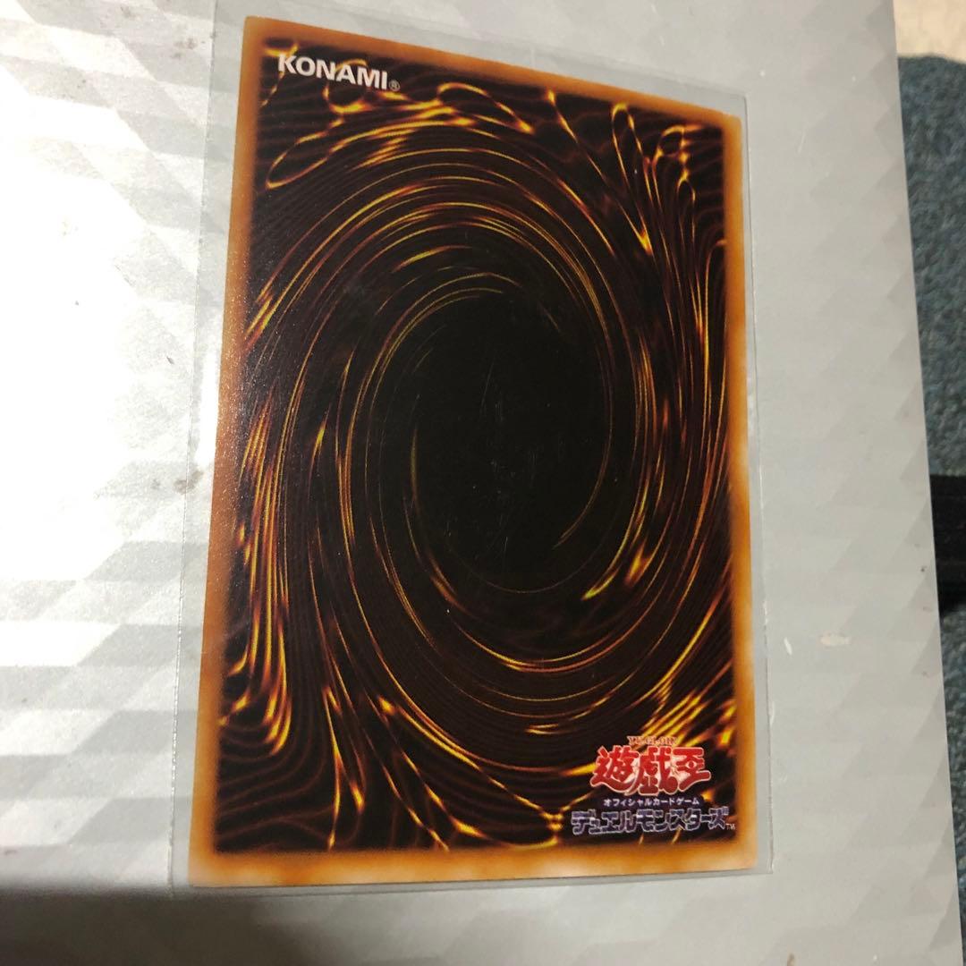 遊戯王トゥーン ブラックマジシャンガーG6-02 ウルトラレア スタジオ・ダイス