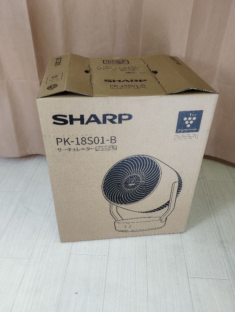 SHARP サーキュレーター