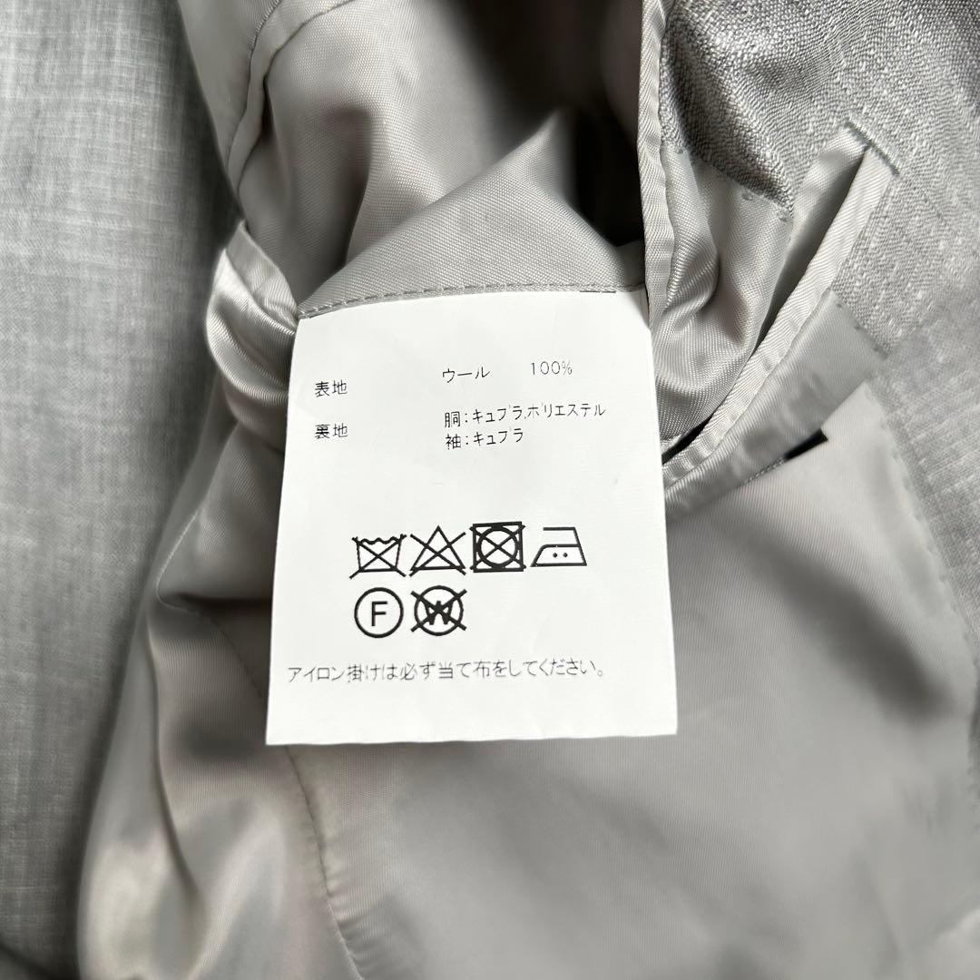 【 新品 】定価13万　pierre cardin スーツ　セットアップ