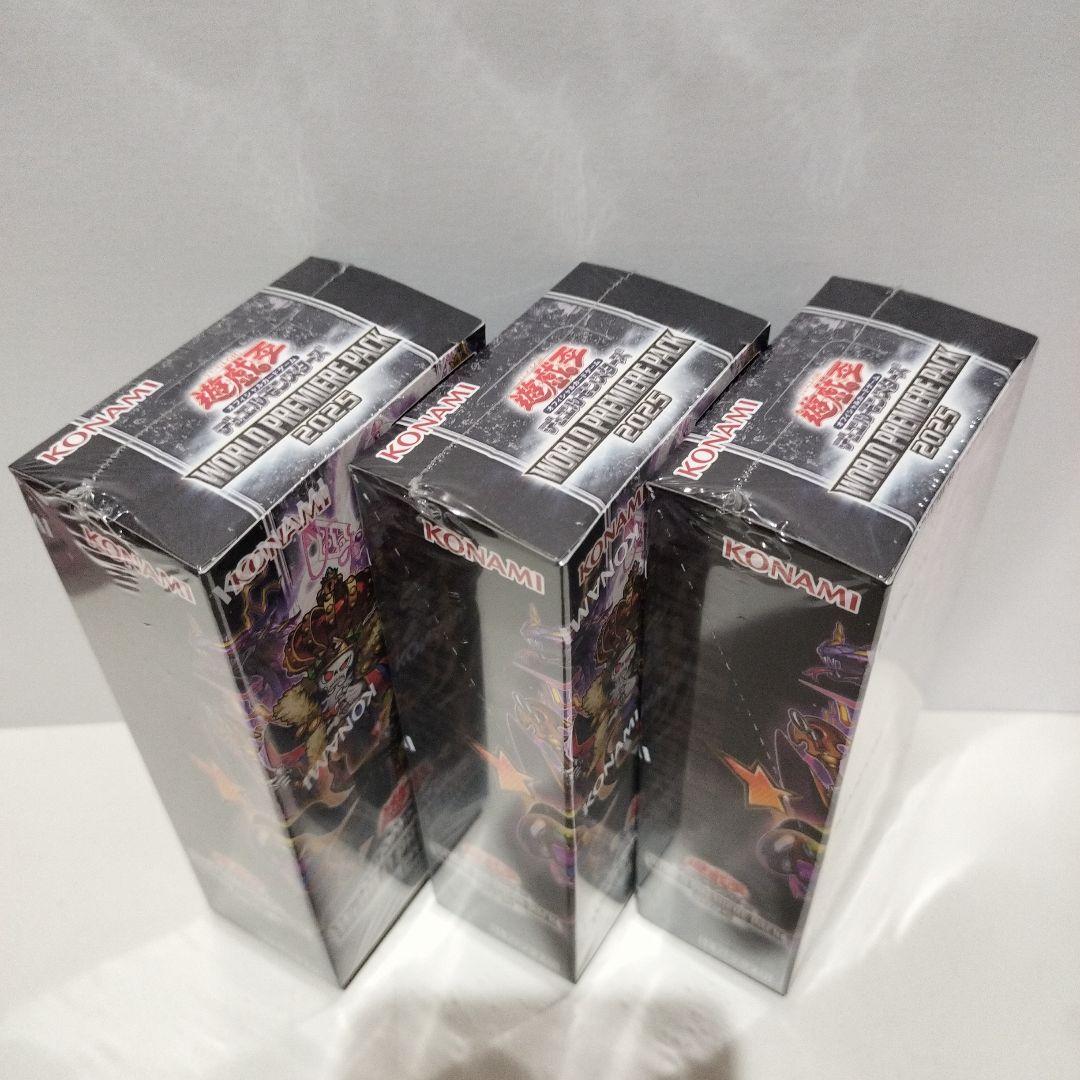 【新品未開封】遊戯王OCG ワールドプレミアムパック 2025 ３BOX