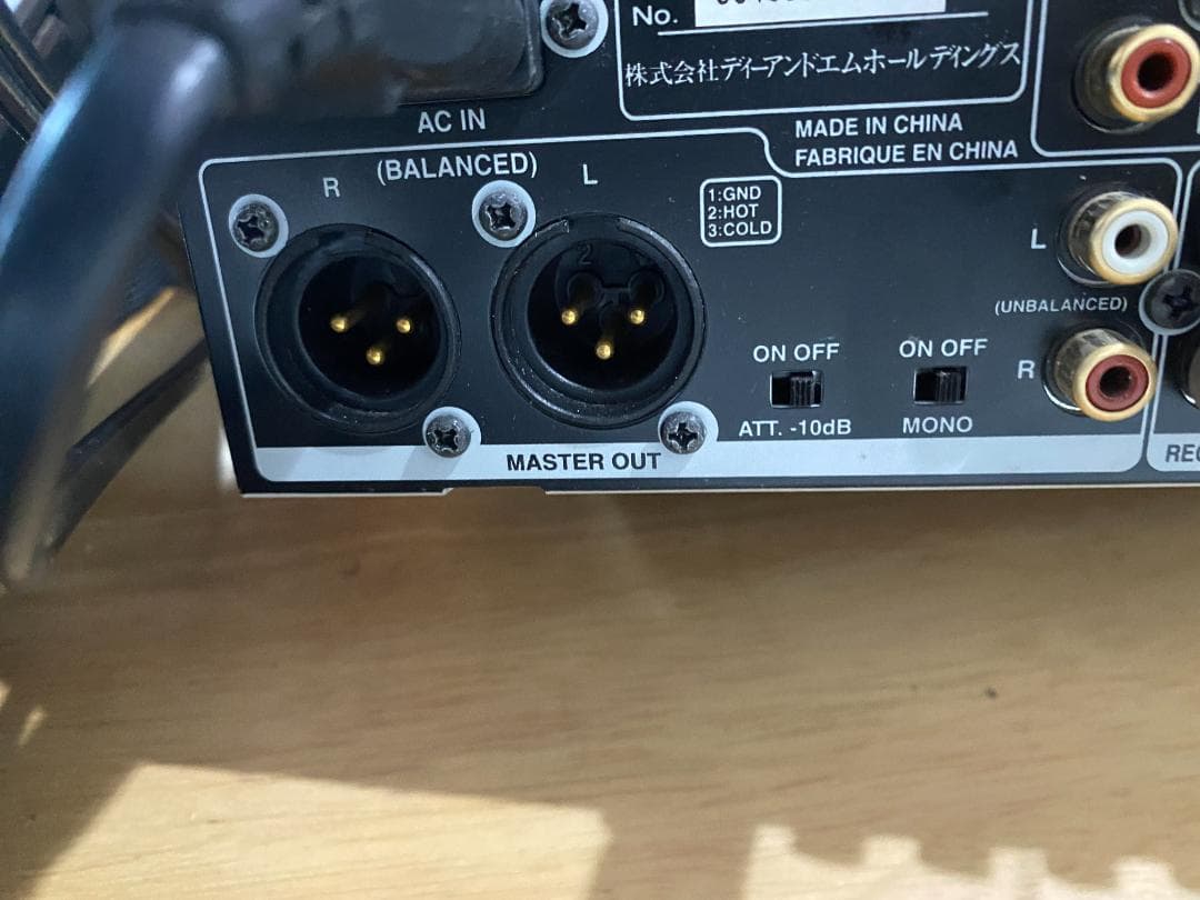 【高音質DJミキサー】DENON DN-X1100
