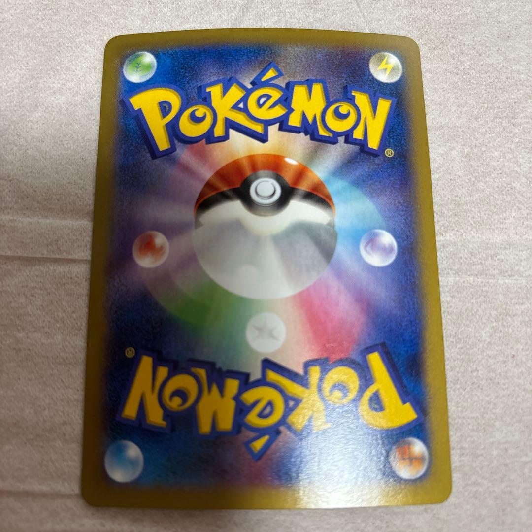 ポケモンカード MヘラクロスEX