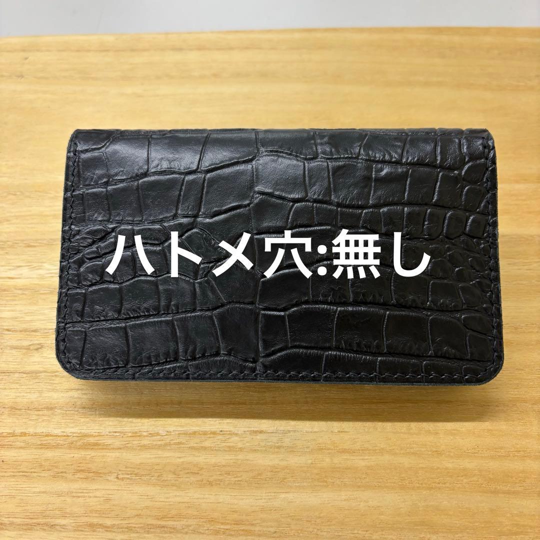 財布・ケース・小物入れ Hirakin