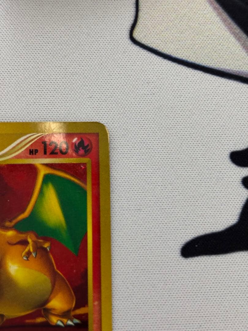 リザードン ☆ 1ED DP6 092/092 拡張パック 破空の激闘