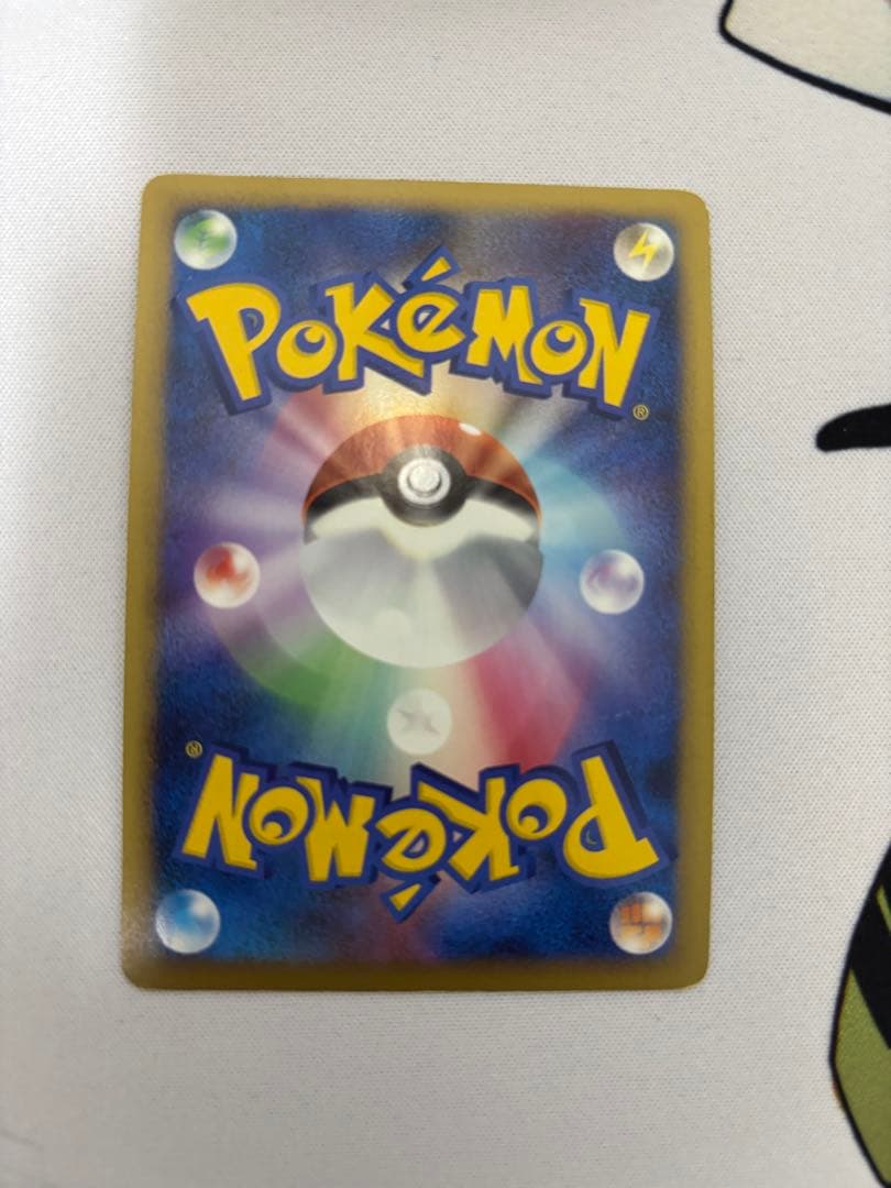 リザードン ☆ 1ED DP6 092/092 拡張パック 破空の激闘