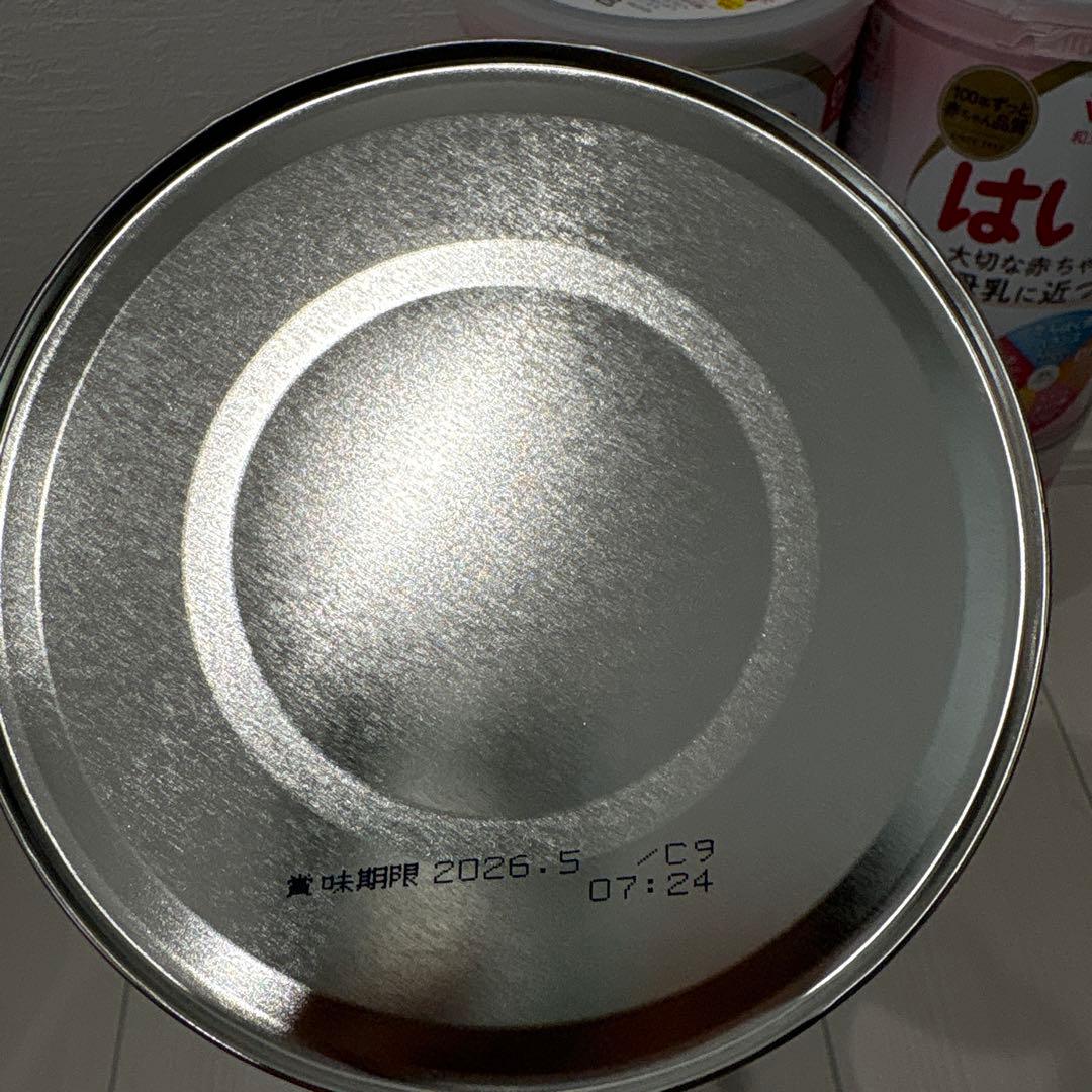 【最終値下げ】はいはい 粉ミルク 810g 6缶