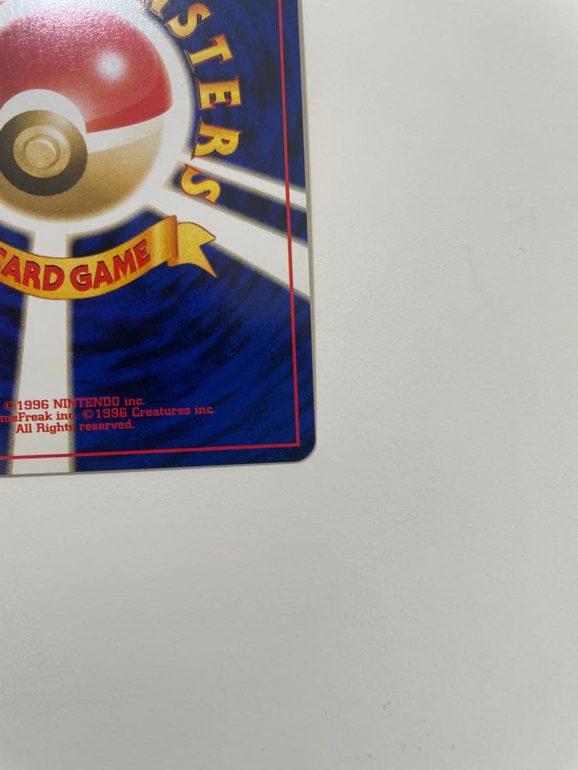 【良品】　旧裏　わるいエーフィ ポケモンカード