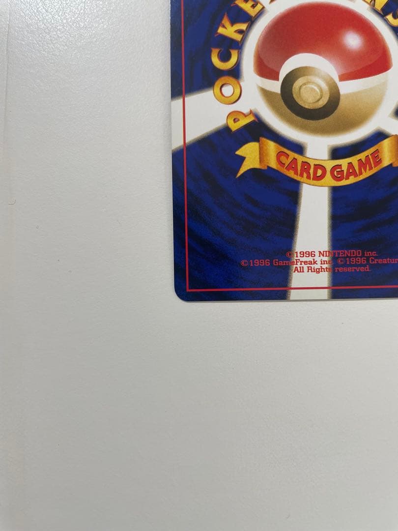 【良品】　旧裏　わるいエーフィ ポケモンカード