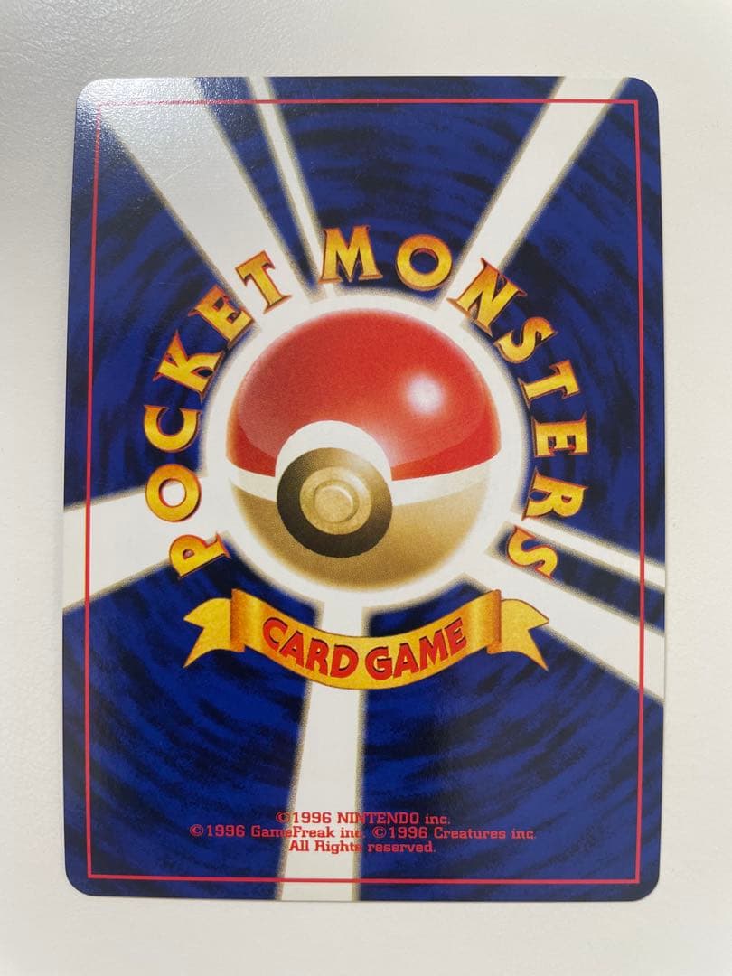 【良品】　旧裏　わるいエーフィ ポケモンカード