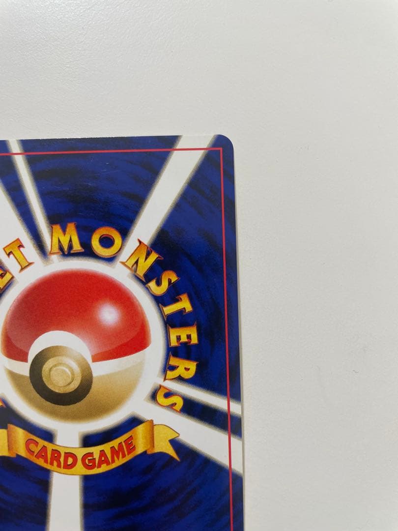 【良品】　旧裏　わるいエーフィ ポケモンカード